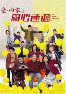 天堂电影院影评 经典语录的力量