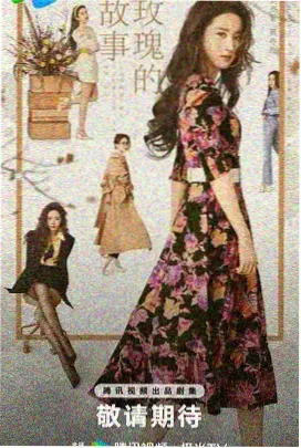天堂电影院 阿尔弗雷多 人物