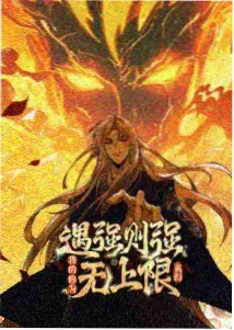 天堂电影院 小镇居民 群像